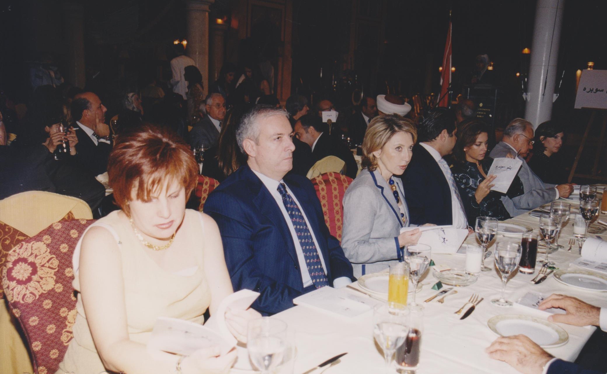 صورة من ألبوم 2003